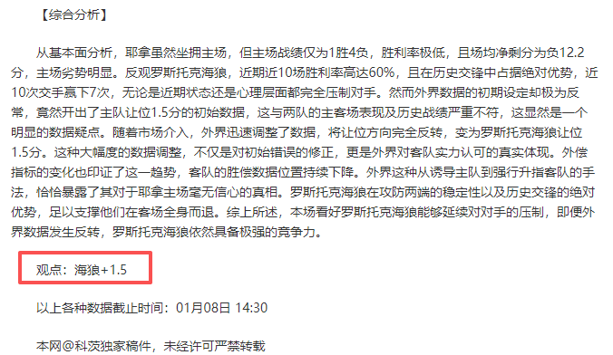 七万观众共,同打造的票,房新高里程,云顶娱乐,云顶娱乐下载,云顶娱乐官网,云顶娱乐入口,云顶娱乐登录,云顶娱乐链接