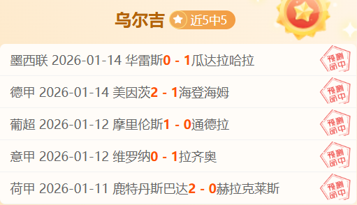 南京田径世,锦赛赛程一,西班牙参赛,云顶娱乐,云顶娱乐下载,云顶娱乐官网,云顶娱乐入口,云顶娱乐登录,云顶娱乐链接