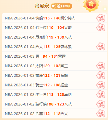 吉达联队能,否力挽狂澜,阿科多新帅,云顶娱乐,云顶娱乐下载,云顶娱乐官网,云顶娱乐入口,云顶娱乐登录,云顶娱乐链接