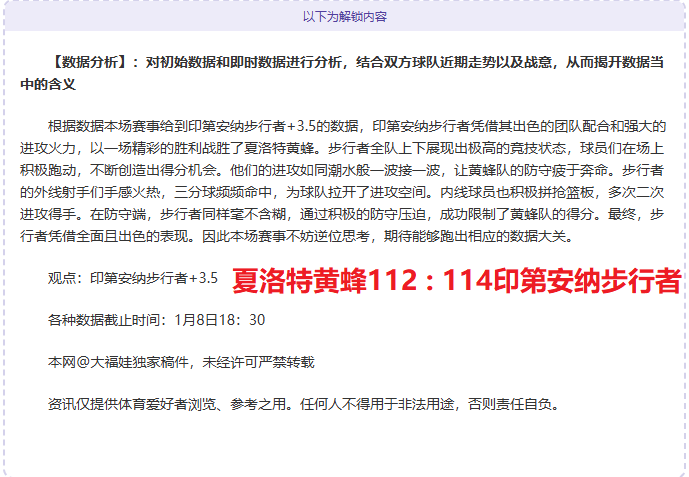 西班牙人,瓦伦西亚第,德托马斯点,云顶娱乐,云顶娱乐下载,云顶娱乐官网,云顶娱乐入口,云顶娱乐登录,云顶娱乐链接