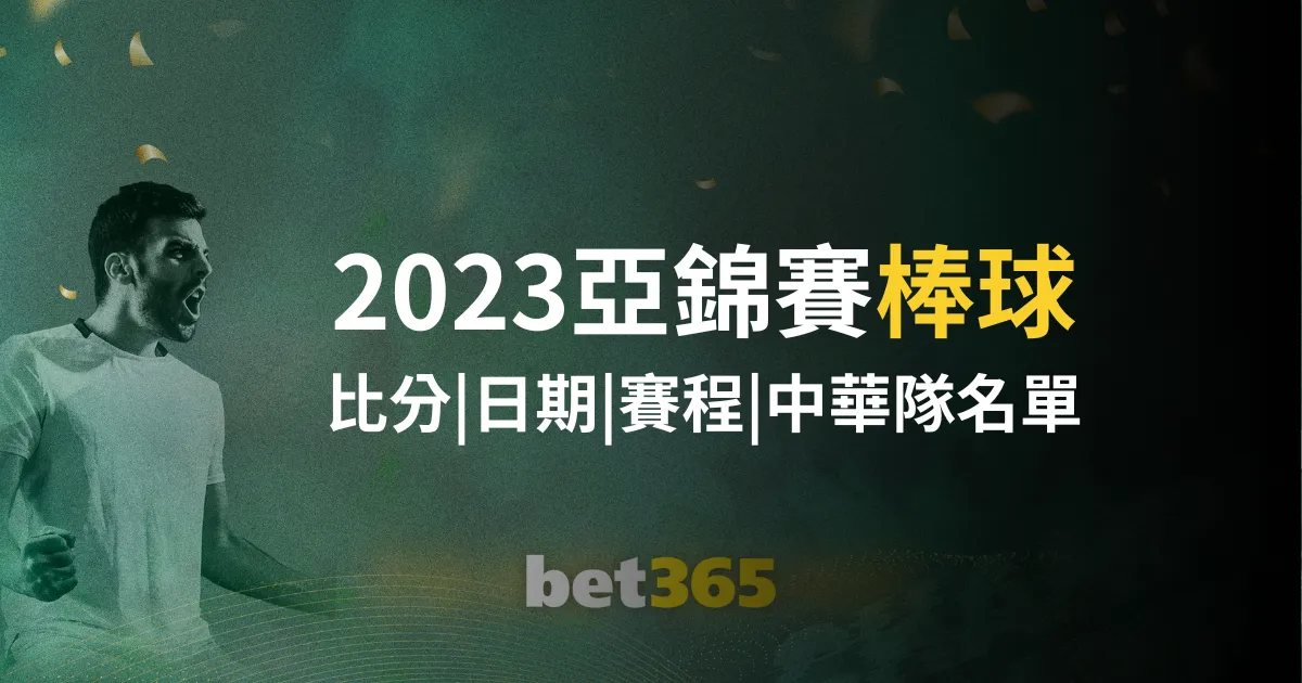 布伦森狂砍,尼克斯逆境,逆袭击败巫,云顶娱乐,云顶娱乐下载,云顶娱乐官网,云顶娱乐入口,云顶娱乐登录,云顶娱乐链接