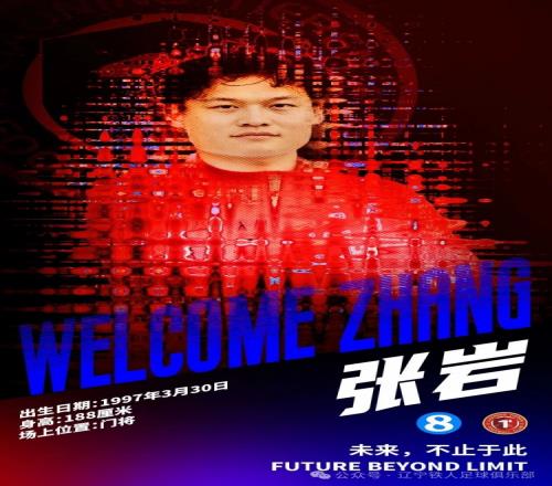 新鹏城,憾负云南玉,奥斯卡双响,云顶娱乐,云顶娱乐下载,云顶娱乐官网,云顶娱乐入口,云顶娱乐登录,云顶娱乐链接