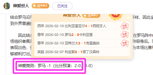 亚洲杯半决,伊朗对决卡,塔尔,云顶娱乐,云顶娱乐下载,云顶娱乐官网,云顶娱乐入口,云顶娱乐登录,云顶娱乐链接