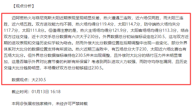 年世界杯预,选赛排名,法国,云顶娱乐,云顶娱乐下载,云顶娱乐官网,云顶娱乐入口,云顶娱乐登录,云顶娱乐链接