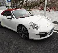 米兰冬奥会,中国代表团,服装设计征,云顶娱乐,云顶娱乐下载,云顶娱乐官网,云顶娱乐入口,云顶娱乐登录,云顶娱乐链接