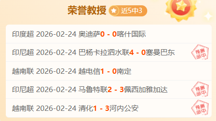 巴萨向桑坦,德竞技支付,万欧,云顶娱乐,云顶娱乐下载,云顶娱乐官网,云顶娱乐入口,云顶娱乐登录,云顶娱乐链接