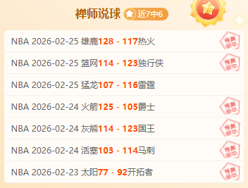 意甲半场焦,桑切斯屡险,破门,云顶娱乐,云顶娱乐下载,云顶娱乐官网,云顶娱乐入口,云顶娱乐登录,云顶娱乐链接