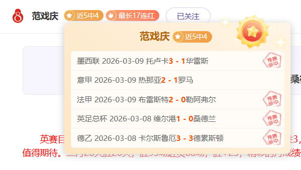 焦点,止步四强,系列赛关键,云顶娱乐,云顶娱乐下载,云顶娱乐官网,云顶娱乐入口,云顶娱乐登录,云顶娱乐链接