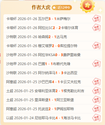 尤文今夏或,万欧元价位,转让姆班古,云顶娱乐,云顶娱乐下载,云顶娱乐官网,云顶娱乐入口,云顶娱乐登录,云顶娱乐链接