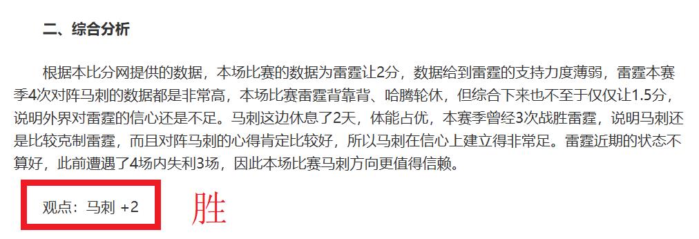 大乐透期号,专家推荐,帕蒂特兰主,云顶娱乐,云顶娱乐下载,云顶娱乐官网,云顶娱乐入口,云顶娱乐登录,云顶娱乐链接