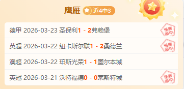 巴塞罗那客,场与贝迪斯,战平,云顶娱乐,云顶娱乐下载,云顶娱乐官网,云顶娱乐入口,云顶娱乐登录,云顶娱乐链接