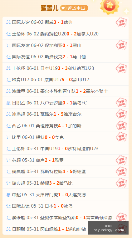 终极指南,不采用之谜,云顶娱乐,云顶娱乐官网,云顶娱乐App,云顶娱乐互动,云顶娱乐平台,云顶娱乐中心
