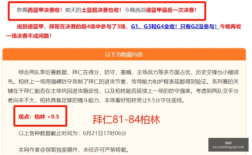 云顶娱乐,云顶娱乐官网,云顶娱乐App,云顶娱乐官网,云顶娱乐App,云顶娱乐互动,云顶娱乐平台,云顶娱乐中心