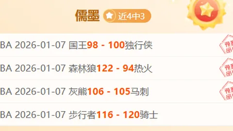 云顶娱乐 资讯 091502 ihk