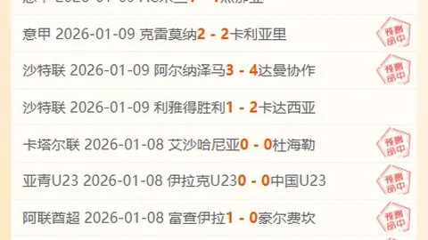 云顶娱乐 资讯 092342 4fi