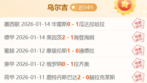 “2025南京田径世锦赛赛程一览、西班牙参赛选手阵容与决赛时间点”