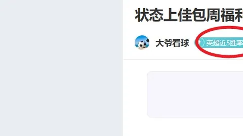 業務進步刻不容緩，堅守防線為核心