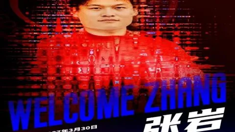 新鹏城3-4憾负云南玉昆，奥斯卡双响，拜合拉木替补登场遭红牌