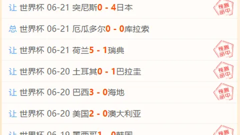 云顶娱乐 131627