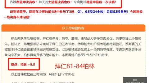 云顶娱乐，云顶娱乐中心， 132329 6